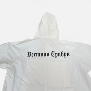 NEW Yeezy RC-01 Raincoat - White - Size 2